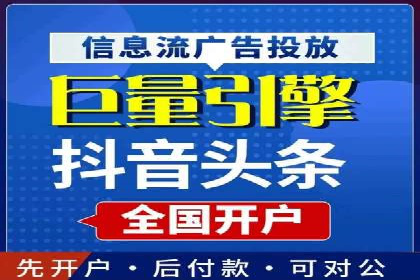 快手信息流广告的创意玩法与成功案例
